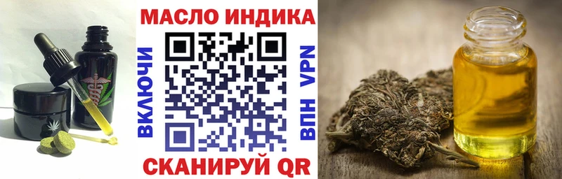 хочу   Михайловск  нарко площадка какой сайт  Cannafood конопля  KRAKEN ссылки 