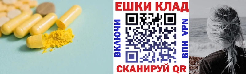 omg   Михайловск  Ecstasy Дубай 