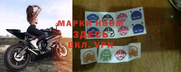 mdpv Алзамай