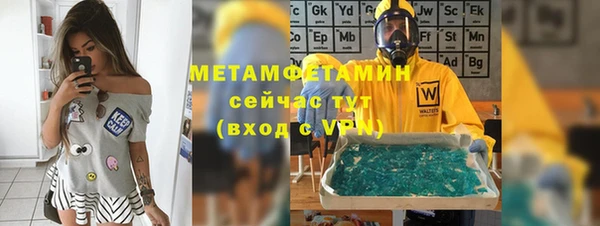 mdpv Алзамай