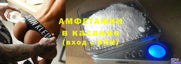 mdpv Алзамай