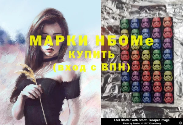 прущая мука Алексин