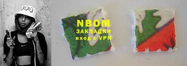 mdpv Алзамай