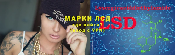 скорость Алексеевка