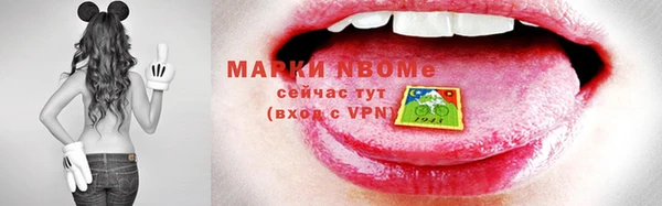 прущая мука Алексин
