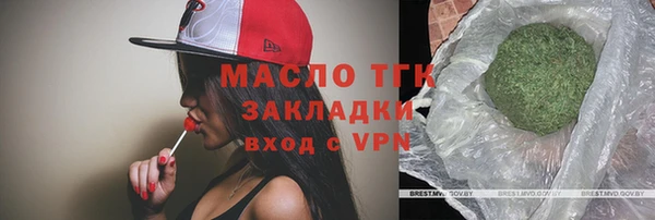 mdpv Алзамай