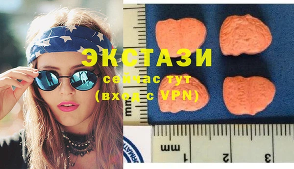 скорость Алексеевка