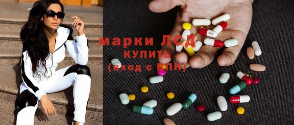 скорость Алексеевка