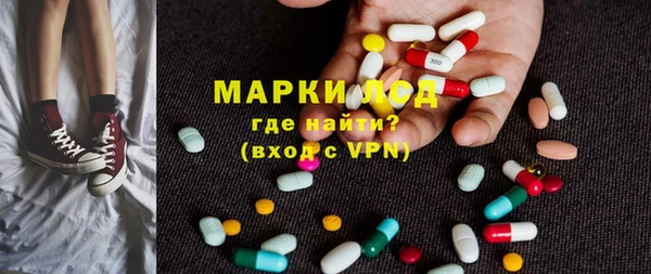 mdpv Алзамай