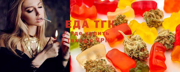 скорость Алексеевка