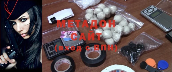 прущая мука Алексин