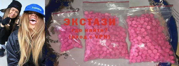 mdpv Алзамай