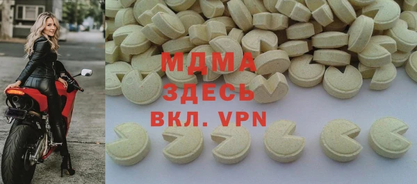 скорость Алексеевка