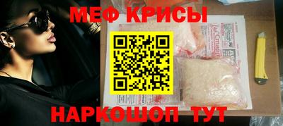 а пвп мука Коммунар