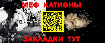 марихуана Комсомольск-на-Амуре