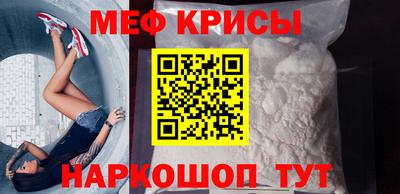 а пвп мука Коммунар