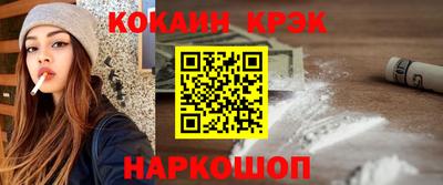 а пвп мука Коммунар