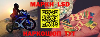 эйфоретик Конаково