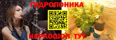 а пвп мука Коммунар