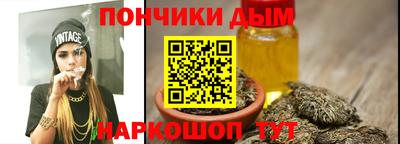 эйфоретик Конаково