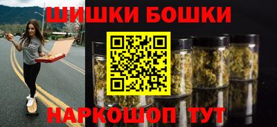 эйфоретик Конаково