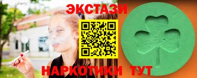 а пвп мука Коммунар