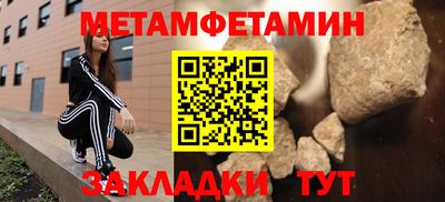 а пвп мука Коммунар