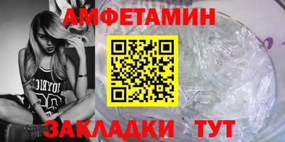 а пвп мука Коммунар