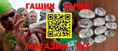а пвп мука Коммунар