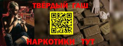 а пвп мука Коммунар