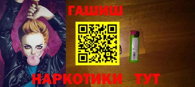 эйфоретик Конаково
