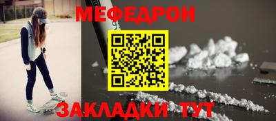 а пвп мука Коммунар