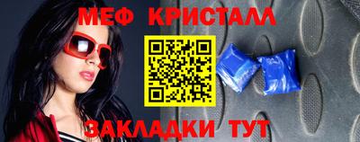 а пвп мука Коммунар