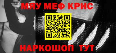 эйфоретик Конаково