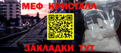 а пвп мука Коммунар