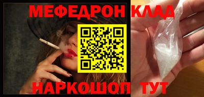а пвп мука Коммунар