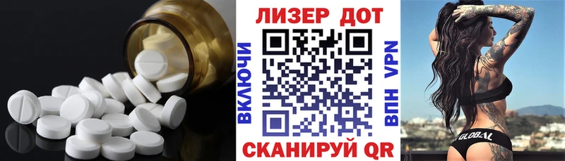 купить наркоту  Михайловск  MEGA сайт  ЛСД экстази кислота 